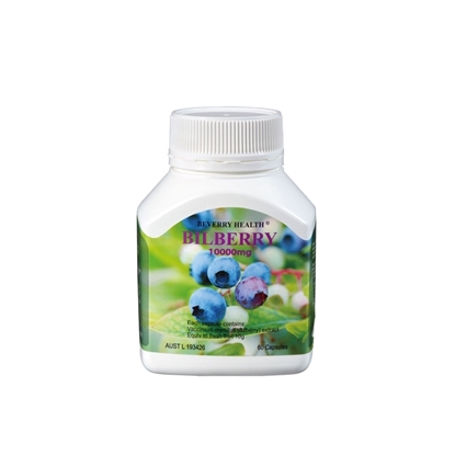 Beverry Bilberry 10,000mg 60 Capsules