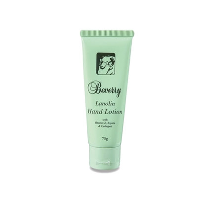 Beverry Lanolin Hand Lotion with Vitamin E and Jojoba 75g